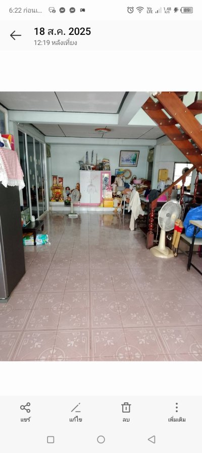 ขายบ้านเดี่ยว - รูปที่ 2