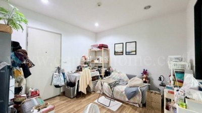 คอนโด พรีมิโอ เวโทร เกษตร ใกล้ BTS ม.เกษตร ราคาถูกที่สุด