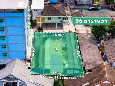ขายที่ดิน 96 ตรว. ซอยทองหล่อ 25 สุขุมวิท 55 เข้าซอยไม่ลึก เหมาะสร้างบ้าน สำนักงาน - รูปที่ 6