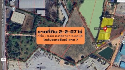 ขายที่ดินเปล่า 2-2-07 ไร่ ใกล้มอเตอร์เวย์ ต.บึง อ.ศรีราชา จ.ชลบุรี - รูปที่ 8