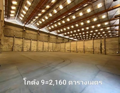 ให้เช่าโกดัง/โรงงาน เทียบท่าเรือสำโรง พระประแดง สมุทรปราการ - รูปที่ 4