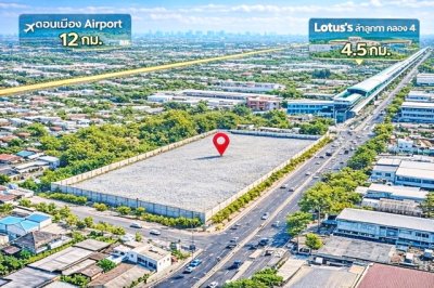 BTSคูคต 500ม.ที่ดินถมแล้ว ลำลูกกา21-27 รถไฟฟ้า ให้เช่า ใกล้คลองสอง เหมาะลงทุน โกดัง โลจิสติกส์ ขนาด 5 ไร่ - รูปที่ 4