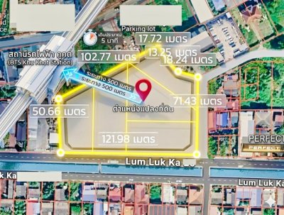 BTSคูคต 500ม.ที่ดินถมแล้ว ลำลูกกา21-27 รถไฟฟ้า ให้เช่า ใกล้คลองสอง เหมาะลงทุน โกดัง โลจิสติกส์ ขนาด 5 ไร่ - รูปที่ 3