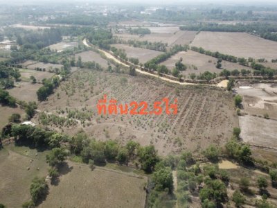 ขายที่ดินขนาด 22.5 ไร่ ใน อำเภอประจันตคาม จังหวัดปราจีนบุรี - รูปที่ 5