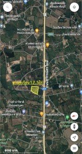 ขายสวนทุเรียน  12.5 ไร่  ตำบลโนนห้อม อำเภอเมือง จังหวัดปราจีนบุรี - รูปที่ 7