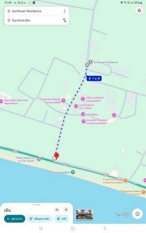 ที่ดิน 217 ตรว. แกลง ระยอง ใกล้ หาดแหลมแม่พิมพ์ (ที่ดินเปล่า ถมแล้ว ติดถนนสาธารณะ 2ด้าน แปลงมุม) - รูปที่ 8