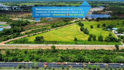 ขายที่ดินติดถนนเพชรเกษม อำเภอปากท่อ จังหวัดราชบุรี ขนาด 42 ไร่ 23 ตรว. - รูปที่ 5