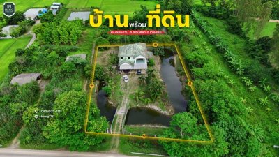 ขายด่วน บ้านพร้อมที่ดิน 1 ไร่ 3 งาน 50 ตารางวา ติดทางหลวง 1306 ต.ดอนศิลา อ.เวียงชัย จ.เชียงราย วิวดอยผาช้าง ราคาถูกกว่าตลาด - รูปที่ 5
