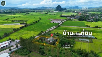 ขายด่วน บ้านพร้อมที่ดิน 1 ไร่ 3 งาน 50 ตารางวา ติดทางหลวง 1306 ต.ดอนศิลา อ.เวียงชัย จ.เชียงราย วิวดอยผาช้าง ราคาถูกกว่าตลาด - รูปที่ 2