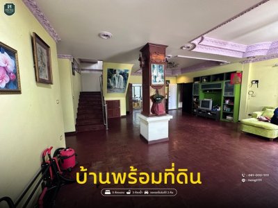 ขายด่วน บ้านพร้อมที่ดิน 1 ไร่ 3 งาน 50 ตารางวา ติดทางหลวง 1306 ต.ดอนศิลา อ.เวียงชัย จ.เชียงราย วิวดอยผาช้าง ราคาถูกกว่าตลาด - รูปที่ 7