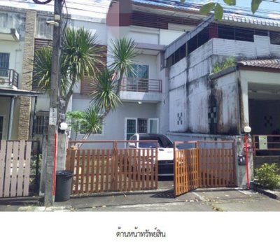 ขาย ทาวน์เฮ้าส์ โครงการมายด์ ทาวน์ (ฉลองกรุง-สุวรรณภูมิ)  ถนนฉลองกรุง  กรุงเทพมหานคร - รูปที่ 8