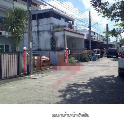 ขาย ทาวน์เฮ้าส์ โครงการมายด์ ทาวน์ (ฉลองกรุง-สุวรรณภูมิ)  ถนนฉลองกรุง  กรุงเทพมหานคร - รูปที่ 2