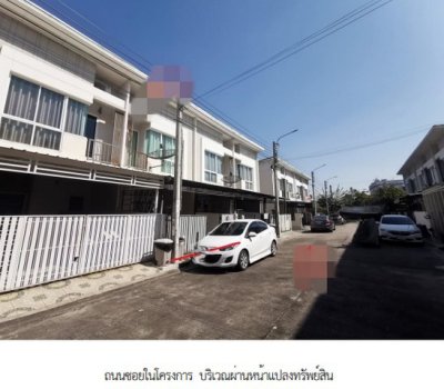 ขาย ทาวน์เฮ้าส์ โครงการซิตี้เซนส์ เพชรเกษม 69 ถนนเพชรเกษม กรุงเทพมหานคร - รูปที่ 2