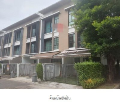 ขาย ทาวน์เฮ้าส์ โครงการบ้านกลางเมือง นวมินทร์ 42 กรุงเทพมหานคร - รูปที่ 5