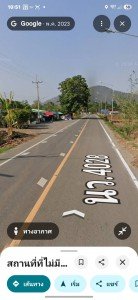 ขายที่ดิน 3 แปลง เจ้าของขายเอง ตำบลพระนอน อำเภอเมืองนครสวรรค์ จังหวัดนครสวรรค์ - รูปที่ 8