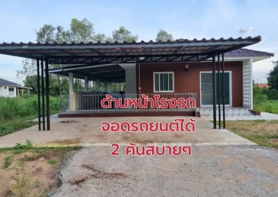 บ้านเดี่ยว 107 ตร.วา ตำบลนางั่ว อ.เมือง​เพชรบูรณ์​ - รูปที่ 5