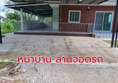 บ้านเดี่ยว 107 ตร.วา ตำบลนางั่ว อ.เมือง​เพชรบูรณ์​ - รูปที่ 6