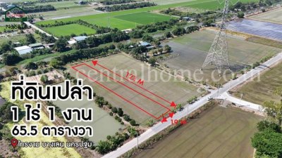 จองด่วน ที่ดินเปล่า 1-1-65.5 ไร่ ไทรงาม ถนนบางเลน นครปฐม ติดถนน - รูปที่ 4