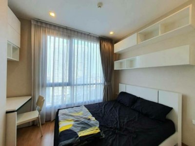Q House Sukhumvit 79 Private Clean 17th Floor BTS Onnut - รูปที่ 6