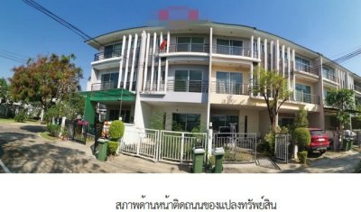 ขาย ทาวน์เฮ้าส์ โครงการวิสต้า ปาร์ค พระราม 2 กรุงเทพมหานคร - รูปที่ 2