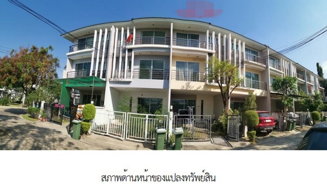 ขาย ทาวน์เฮ้าส์ โครงการวิสต้า ปาร์ค พระราม 2 กรุงเทพมหานคร