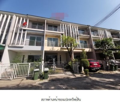 ขาย ทาวน์เฮ้าส์ โครงการวิสต้า ปาร์ค พระราม 2 กรุงเทพมหานคร - รูปที่ 4