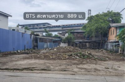 อินทามระ5-11 ให้เช่าที่ดินถมแล้ว 81ตร.ว. ลด 50% จาก 30,000 บาท เหลือเพียง 14,999B-M 324ตร.ม. ใกล้ BTS สะพานควาย 889 ม. MRT กำแพงเพชร 950ม. - รูปที่ 3