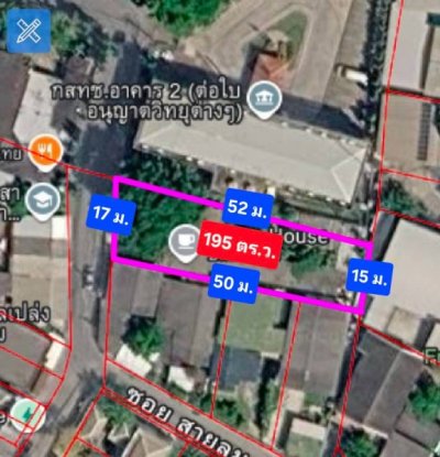 Prime Location ใจกลางเมือง ย่านอารีย์–พหลโยธิน โอกาสครอบครองที่ดินหายากในทำเลศักยภาพ เหมาะสำหรับการลงทุนและพัฒนาโครงการระดับพรีเมียม - รูปที่ 8