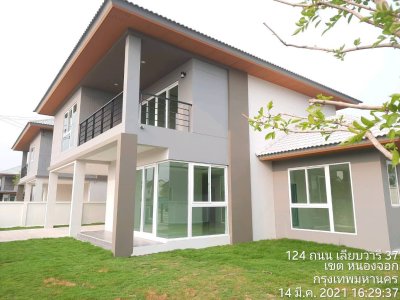 cx  ขายบ้านเดี่ยว ม. ดิ เอ็กซ์เทนโซ เลียบวารี หนองจอก Tel.099-998-3897 - รูปที่ 2