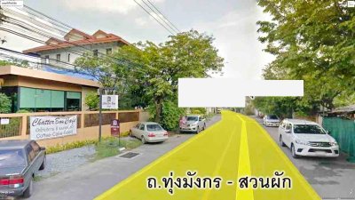 ใกล้BRT ตลิ่งชัน 1.3 กม.ถมดินแล้วสูงกว่าถนน ถ.ทุ่งมังกร-สวนผัก ที่ดินสวยใหญ่203 ตร.ว. 812 ตร.ม. ต่อราชพฤกษ์ พุทธมณฑล สาย1สายใต้ใหม่ 1.6 กม. - รูปที่ 5