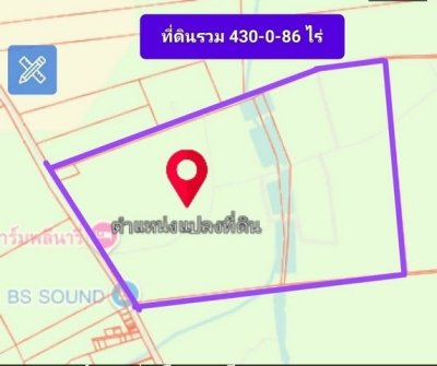 ให้เช่าที่ดิน เนื้อที่รวม 430-0-86 ไร่ ใกล้กับถนนหลักหลายสาย คลองกิ่ว ชลบุรี - รูปที่ 4