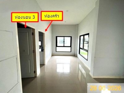 ขายบ้านเดี่ยวเชียงใหม่ โครงการ ไอลิน สันทราย อำเภอสันทราย - รูปที่ 5