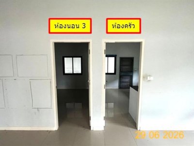 ขายบ้านเดี่ยวเชียงใหม่ โครงการ ไอลิน สันทราย อำเภอสันทราย - รูปที่ 2