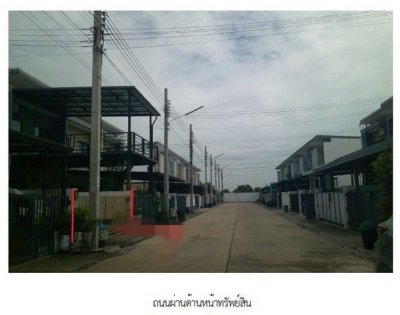 ขาย ทาวน์เฮ้าส์ โครงการบีอาร์ แอท อารีน่า กรุงเทพมหานคร - รูปที่ 2