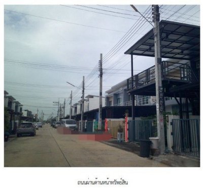 ขาย ทาวน์เฮ้าส์ โครงการบีอาร์ แอท อารีน่า กรุงเทพมหานคร - รูปที่ 5