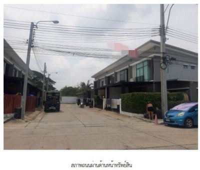 ขาย ทาวน์เฮ้าส์ โครงการพฤกษาวิลล์ 85 - เลียบคลองทวีวัฒนา ถนนเลียบคลองทวีวัฒนา กรุงเทพมหานคร - รูปที่ 7