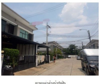 ขาย ทาวน์เฮ้าส์ โครงการพฤกษาวิลล์ 85 - เลียบคลองทวีวัฒนา ถนนเลียบคลองทวีวัฒนา กรุงเทพมหานคร - รูปที่ 4