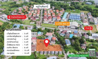 ขายที่ดินเปล่า 1ไร่50 ตรว ทำเลดี จังหวัดเชียงราย - รูปที่ 6