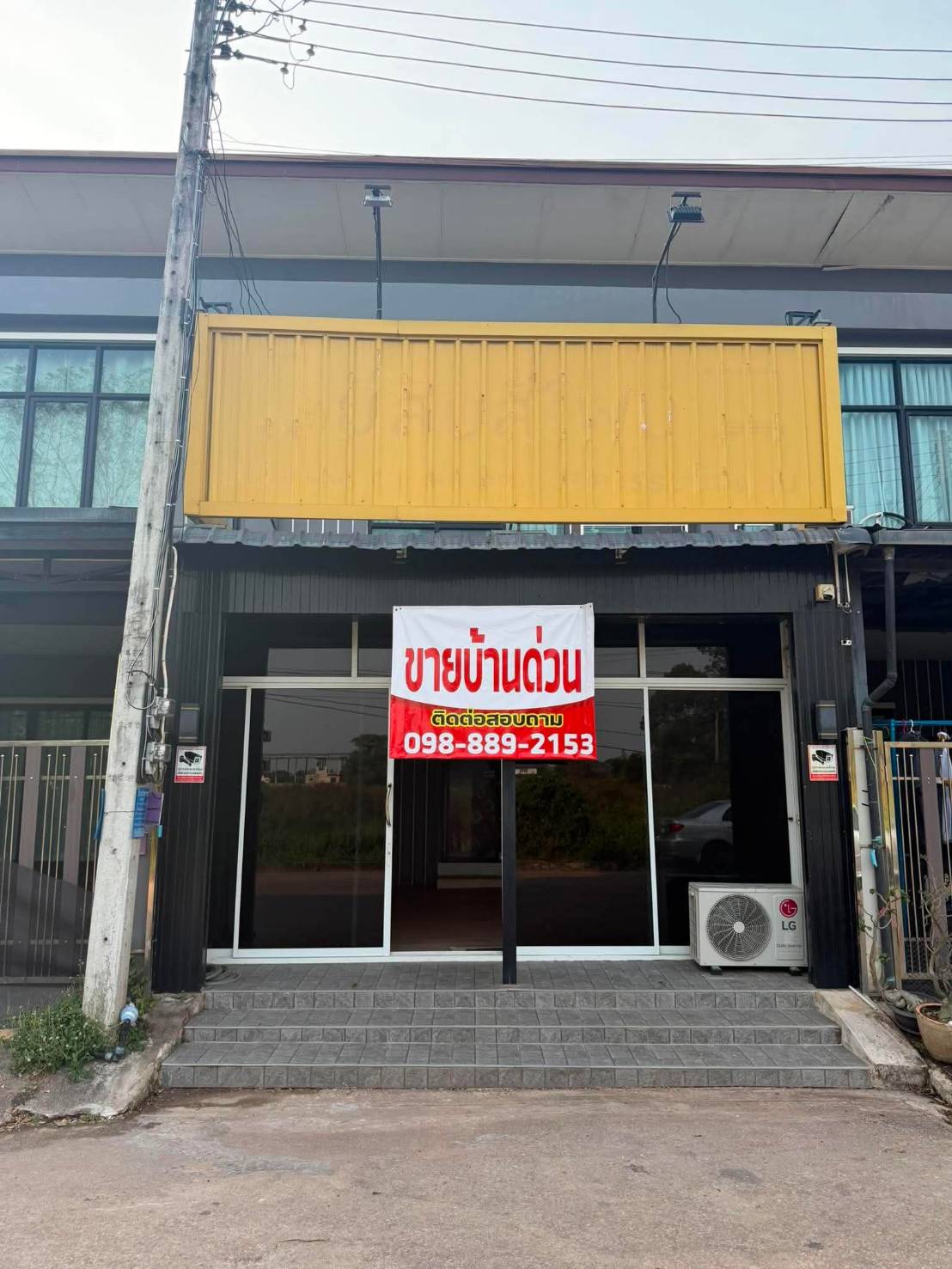ขายถูกมาก!! ทาวน์เฮ้าส์ 2 ชั้น ติดถนน ทำเลทองใจกลางอำเภอเมือง ปราจีนบุรี ใกล้แม็คโคร  โรบินสัน