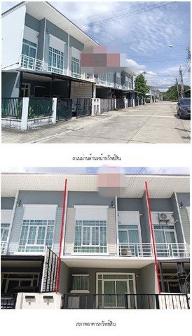 ขาย ทาวน์เฮ้าส์ โครงการกัสโต้ ดอนเมือง-สรงประภา ซอยเดชะตุงคะ 1 กรุงเทพมหานคร - รูปที่ 8