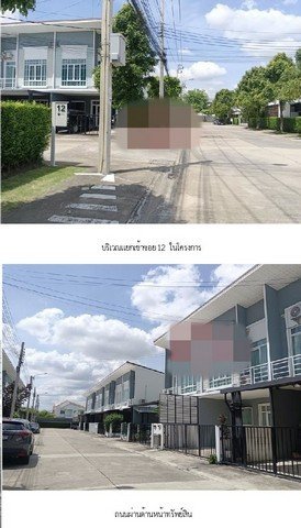 ขาย ทาวน์เฮ้าส์ โครงการกัสโต้ ดอนเมือง-สรงประภา ซอยเดชะตุงคะ 1 กรุงเทพมหานคร - รูปที่ 3