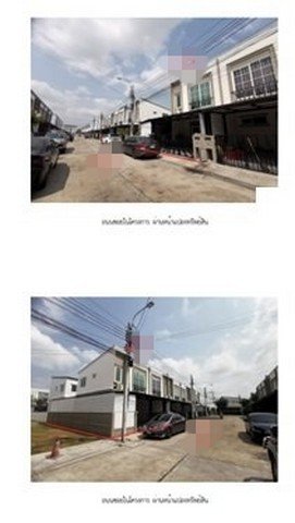 ขาย ทาวน์เฮ้าส์ โครงการกัสโต้ เพชรเกษม 69-กาญจนาภิเษก กรุงเทพมหานคร - รูปที่ 8