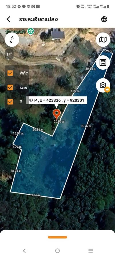 ขายถูกมาก ผ่อนตรงได้!! ที่ดินวิวภูเขา มีให้เลือกหลายแปลง 70 - 610 ตรว. อ.ท้ายเหมือง พังงา ใกล้ทะเล น้ำตกฯ - รูปที่ 4