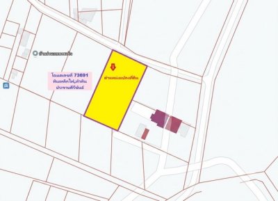 ขาย ที่ดิน หินเหล็กไฟ,หัวหิน 2 ไร่ จังหวัด ประจวบคีรีขันธ์ - รูปที่ 8