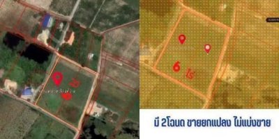 ขายที่ดิน แปลงสวย 6 ไร่ ทำเลทอง เขตพัฒนาเมือง บ้านบึง ชลบุรี - รูปที่ 7
