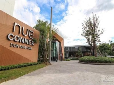 ให้เช่าทาวน์โฮม 3 ชั้น 4 ห้องนอน โครงการ Nue connex ดอนเมือง โซนหน้า clubhouse ใกล้รถไฟฟ้า 2 สาย - รูปที่ 7