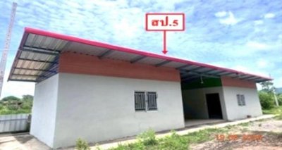 ขายโรงงาน อุตรดิตถ์ ถนน สายห้วยหูด-น้ำปาด-ฟากท่า ตำบล เด่นเหล็ก อำเภอ น้ำปาด จังหวัด อุตรดิตถ์ - รูปที่ 4
