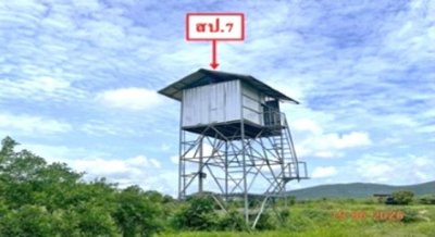 ขายโรงงาน อุตรดิตถ์ ถนน สายห้วยหูด-น้ำปาด-ฟากท่า ตำบล เด่นเหล็ก อำเภอ น้ำปาด จังหวัด อุตรดิตถ์ - รูปที่ 2