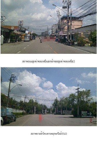 ขาย ทาวน์เฮ้าส์ โครงการพฤกษาวิลล์ 55/2 ซอยสุเหร่าคลองหนึ่ง 13 กรุงเทพมหานคร - รูปที่ 6