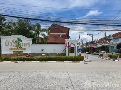 บ้าน ทาวน์เฮาส์ โครงการ บารเมษฐ์ (Baan Baramed) ทำเลประเวศ ถนน เฉลิมพระเกียรติ ร.9 - รูปที่ 8
